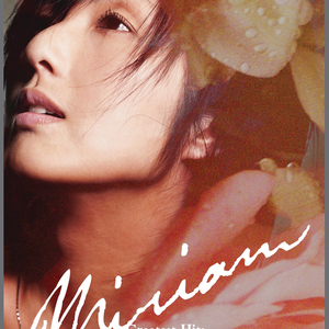 极品少妇两腿玉门打开
